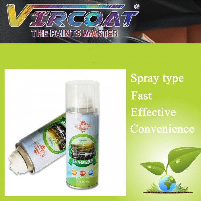 air fresherner, deodorizerspray